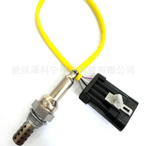 93310435 Automotive Oxygen <b>Sensor</b> <b>For</b> Citroen Buick <b>Car</b> Replacement Part New - Product Image 2
