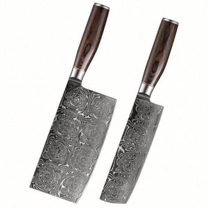 Unique <b>Handle</b> Professional 8 Inch Wood <b>Handle</b> Ambidextrous Chef <b>Knife</b> for Home Kitchen 67layers Damascus Steel - Product Image 1