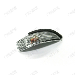 Carcasa de la luz direccional del espejo retrovisor Toyota 81730-52100, cubierta de espejo lateral halógeno para reemplazo y reparación - Product Image 4