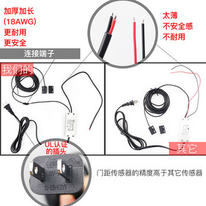 ตัวควบคุมประตูโรงรถอัจฉริยะ Moes Wi-Fi 100-240V 2A Tuya ควบคุมด้วยแอป Alexa และ Google Assistant - Product Image 2