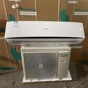HISENSE 220V 50HZ R32 Système Split Mural Haut de Gamme Anti-Explosion à Taux de Refroidissement et de Chauffage Variable 24001-30000 BTU pour Usage Domestique - Product Image 1