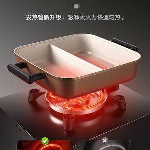 หม้อไฟฟ้ามีเดีย 6 ลิตร แบบสองช่อง พร้อมเคลือบกันติด สำหรับทำอาหารภายในบ้าน - Product Image 2