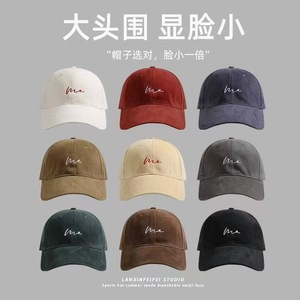<b>Baseball</b> <b>Cap</b> Oversized 65cm <b>Large</b> Head Circumference Shade For Women Cotton Yarn Fashionable Lettering Japanese Korean Style - Product Image 1