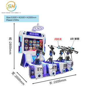 เกมยิงปืนสไนเปอร์อีลิทสำหรับ <span class=keywords><strong>4</strong></span> ผู้เล่น ฉากจำลองการต่อสู้ขนาดใหญ่ด้วย AR - Product Image 5