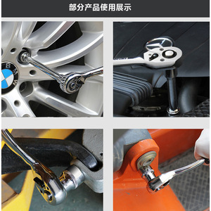 Kit de Herramientas para Reparación de Automóviles, Juego de Llaves de Tubo de 24 Piezas y 1/2 Pulgada con Trinquete y Estuche Rígido para Reparación Mecánica de Vehículos - Product Image 5