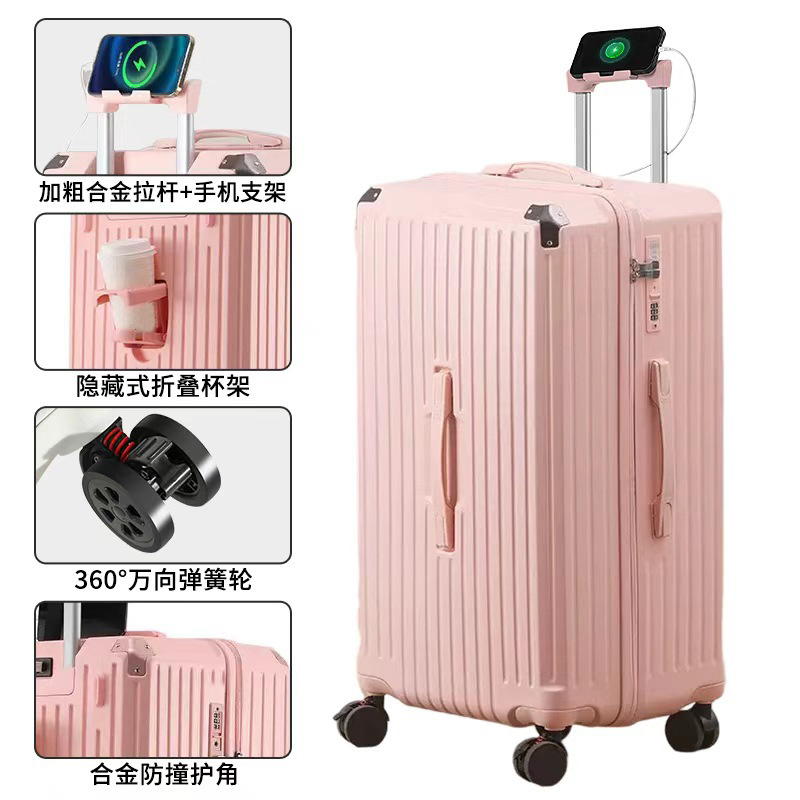 2311 [Estilo con cremallera] Rosa