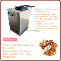 Machine à bouler la pâte à pizza électrique 400W, machine à arrondir la pâte à pain de 30 à 500g, machine à former des boules de pâte