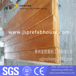 Revêtement mural extérieur en fibrociment Jin Sheng, grain de bois, haute résistance, design moderne pour bâtiments de toilettes publiques - Product Image 5