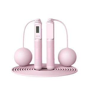 Nouvelle <span class=keywords><strong>corde</strong></span> <span class=keywords><strong>à</strong></span> <span class=keywords><strong>sauter</strong></span> lestée 2026 pour l'entraînement physique, l'<span class=keywords><strong>exercice</strong></span> et le fitness, utilisable <span class=keywords><strong>sans</strong></span> <span class=keywords><strong>corde</strong></span>, pour <span class=keywords><strong>sauter</strong></span> <span class=keywords><strong>à</strong></span> la <span class=keywords><strong>corde</strong></span> - Product Image 1