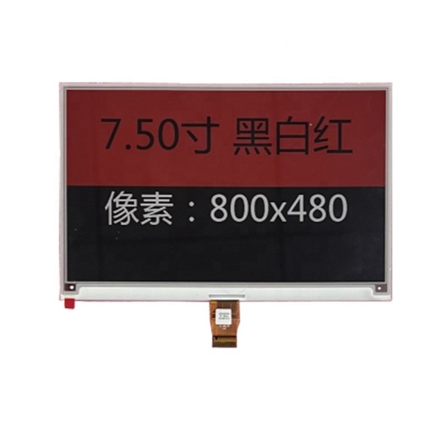 7.5 Inch Low Power Consumption EPD E-Ink Display 800*480 Resolution SPI Interface E-Paper Display