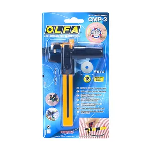 OLFA Japanese Stainless Steel Circular Cutter CMP-3 Adjustable Round Fabric Leather Paper Utility Knife Hot Selling Cutting Tool