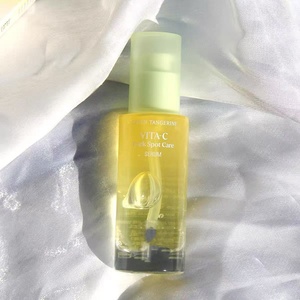 Sérum vitalité à la mandarine verte Goodel, best-seller à bas prix, <span class=keywords><strong>anti</strong></span>-acné, <span class=keywords><strong>anti</strong></span>-rides, apaisant, en stock. - Product Image 3