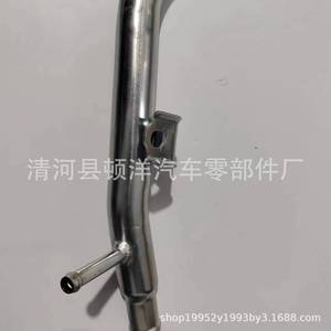 Manguera de Refrigerante para Motor Renault 2232312910Z0, Pieza de Repuesto de Hierro para Reparación - Product Image 4