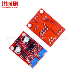 Module de fréquence d'impulsion réglable Hongweichuang Ne555, générateur de signal à onde carrée pour le contrôle des moteurs pas à pas - Product Image 4