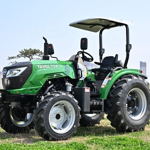 รถแทรกเตอร์ขนาดเล็กขับเคลื่อน 4 ล้อ พร้อมเกียร์ - ผลผลิตสูง - Product Image 1