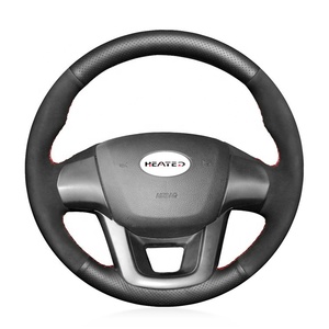 Funda de Cuero para <span class=keywords><strong>Volante</strong></span> de 4 Radios para K2 <span class=keywords><strong>Rio</strong></span> 2011-2016 - Product Image 3