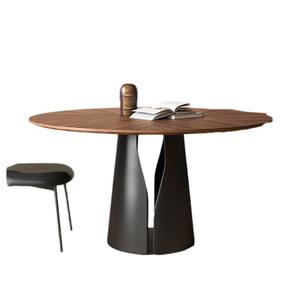 Mesa de Comedor Redonda de Madera Maciza con Incrustaciones de Nogal Negro, Muebles Giratorios para Comedor - Product Image 3