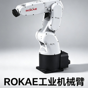 Bras robotisé collaboratif Rokae Cr18, équipement d'automatisation industrielle pour les tâches d'assemblage - Product Image 1