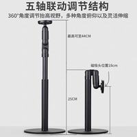 360 °   Support de téléphone magnétique rotatif K83, support de tablette et de téléphone portable 2 en 1 réglable, support de téléphone en métal pour bureau