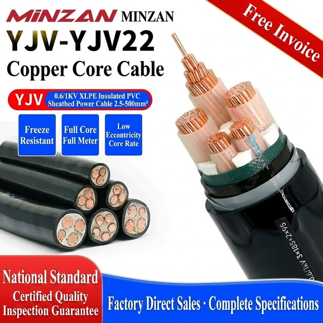 0.6/1kV 3.6/6kV PVC Sheath XLPE Insulated 1 2 3 4 Core 2.5MM 4MM 6MM 10MM 16MM 400MM Power Cable N2XY NA2XY Power Cable Supplier