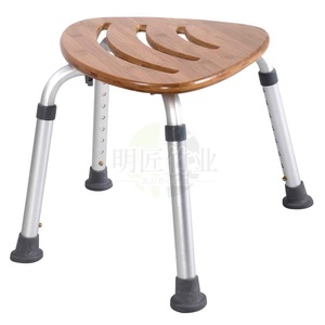 Tabouret de douche pliable en bambou et aluminium Mingjiang, hauteur réglable, pour l'aide au bain - Product Image 1