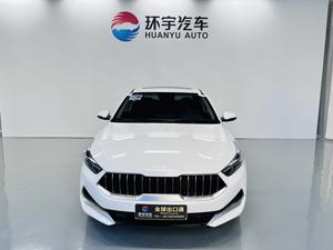 K3 2021 Économe en Carburant avec Moteur 1.5L, Transmission CVT, Berline Spacieuse, Voiture Familiale Abordable - Product Image 1