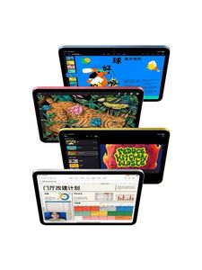 <span class=keywords><strong>Tablet</strong></span> PC Mini 6 da 11 pollici Ricondizionato, 4G Wi-Fi, per Creatori di Contenuti, Dispositivo Principale per Casa e Ufficio, iOS 14, Octa Core 2.3-2.5GHz - Product Image 4