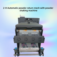 Machine à secouer la poudre verticale Eizoulyn à double tête de 60 cm A1, convoyeur de 24 pouces, four à secouer la poudre DTF, machine de séchage et de séchage