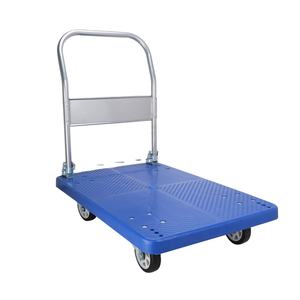 150kgs 300kgs Chine <span class=keywords><strong>Pas</strong></span> <span class=keywords><strong>Cher</strong></span> Prix Portable En Plastique Pliable Plate-Forme Main Camion - Product Image 1
