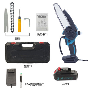 Mini motosierra eléctrica Km 4 en 1, a batería, recargable, de litio, para jardín, exteriores y carpintería. - Product Image 3
