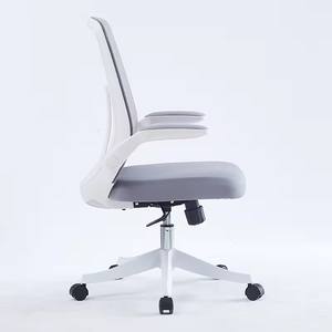 Chaise de bureau ergonomique pivotante à hauteur réglable de qualité supérieure, en tissu maillé, pour la maison et le bureau - Product Image 4