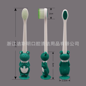 Brosse à dents Frog à poils souples pour enfants, brosse à dents manuelle à usage domestique HJ053 - Product Image 5