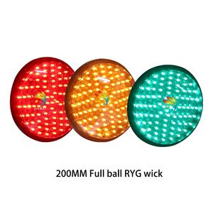 Accessoires d'assemblage de Module de feux de circulation LED Lampwick haute luminosité 100mm 200mm 300mm Dimensions pour un trafic efficace - Product Image 3