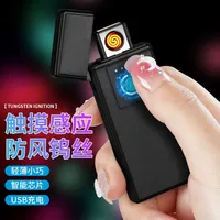 Allume-cigare électrique rechargeable par USB Allume-cigare en plastique portable mince sans flamme pour barbecue pour cadeaux d'affaires