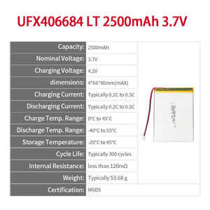 도매 파우치 리튬 이온 3.7V UFX406684 LT 2500mAh 저온 <span class=keywords><strong>Lipo</strong></span> 배터리 - Product Image 2