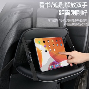 Car Storage <b>Bag</b> Universal Folding Table Hanging Seat Back Black Leather <b>20L</b> Waterproof With Handle For Car Use - Product Image 3