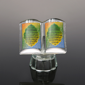CJ-Wholesale Muslim Islamic Wedding Souvenir Religious Gifts Crystal Bible <strong>Book</strong> with LED Base - Product Image 1