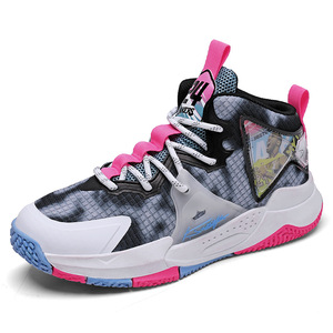Calzado Deportivo Transpirable de Alta Elasticidad para Hombre y Mujer, Estilo Juvenil, para Estudiantes y Uso Casual al Aire Libre - Product Image 1