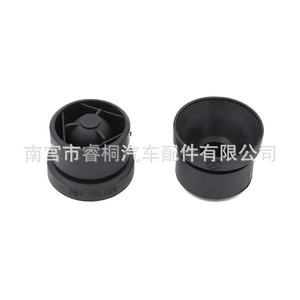 แผ่นยางกันกระแทก Shuangxuan รุ่น 06A103226 สำหรับฝาครอบเครื่องยนต์ออดี้ โฟล์คสวาเกน ลดแรงสั่นสะเทือน - Product Image 1