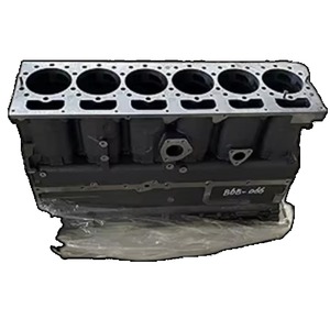 Moniteur pour pièces de moteur diesel d'excavatrice 200 kW 700 CV/1500 tr/min Garantie 1 an - Product Image 1