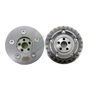 VW ऑडी A4 B7 A8 4.2 V8 40V BAT BBK BAS BHF 079109087N 079109087K के लिए इंजन IN+EX कैंषफ़्ट एडजस्टर VVT गियर - Product Image 1