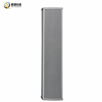 Haut-parleur extérieur mural 40W en aluminium de qualité supérieure, 110 volts, résistant aux intempéries, pour parc, centre commercial, hôtel