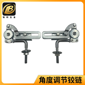 Adjustable Furniture Hinges For Sofa Armrest Headrest Backrest 90-180 Degree Surface Mount Hot Rolled Steel Modern Design - Product Image 5