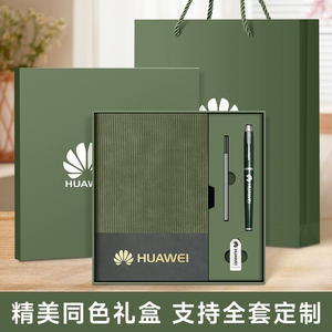 Cuaderno Minimalista A5, Papel Daolin, Portátil, Set de Regalo Empresarial, Planificador con Logotipo Personalizado - Product Image 4