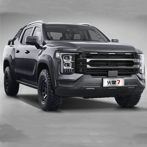 Camioneta Foton Tunland 2024, Volante a la Izquierda, G7, Automática, en Venta - Product Image 4