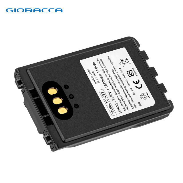 Walkie Talkie Battery for ICOM IC-705 ID-31AE51A BP-307 BP-271 BP-272 IC-705 ID-52A ID-50A ID-51 IC-DPR3 IP100H IP500H IP501H