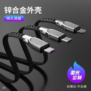 Cable de carga 3 en 1, nailon trenzado, aleación de zinc, carga rápida para teléfono móvil, tipo C, Micro Usb Lightning, 1m - Product Image 3
