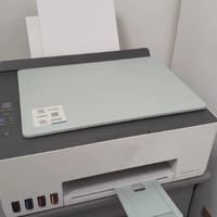 Imprimante couleur sans fil HP Smart Tank 582 avec fonctions copie et numérisation pour photos A4, idéale pour les devoirs des étudiants, l'usage domestique et les petites entreprises