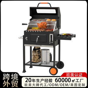 Multi Functional Barbecue Grill With Rotating Spit Smoker Outdoor Patio Grill - Product Image 4