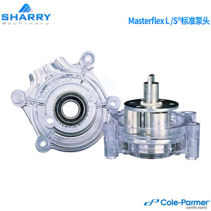 ปั๊มเพอริสตัลติก Cole-parmer Masterflex LS หัวมาตรฐาน ช่องจ่าย 360 องศา สำหรับภาชนะขนาด 55 แกลลอน - Product Image 5